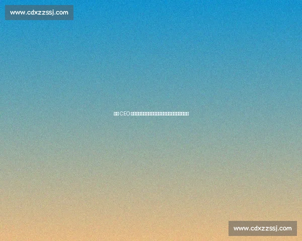 新月 CEO 豪言：签下任何球员都不意外，我们靠实力而非金钱