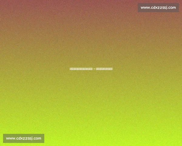 巴黎两年豪掷近亿欧:俄罗斯门神 + 乌克兰铁卫重塑冠军防线 巴黎两年豪掷近亿欧:俄罗斯门神 + 乌克兰铁卫重塑冠军防线