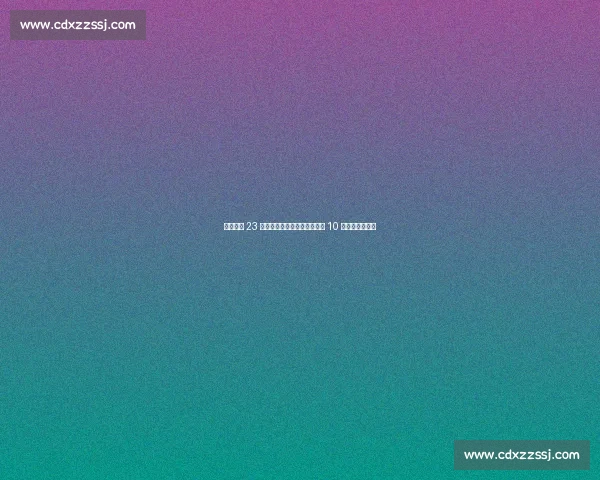 布努四场 23 次扑救封神!世俱杯门神再献 10 次神扑力压曼城 布努四场 23 次扑救封神!世俱杯门神再献 10 次神扑力压曼城