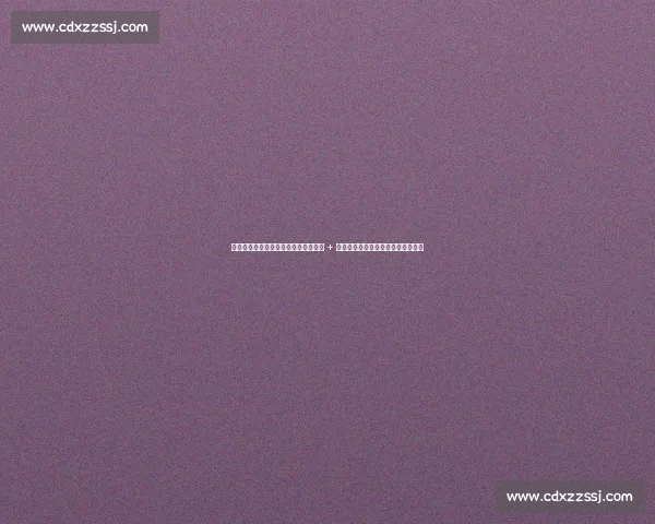 慈世平官宣回归中国！签约上海训练营 + 合同曝光，曾效力四川男篮再续前缘