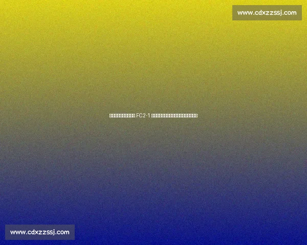 孙兴慜现场见证洛杉矶 FC2-1 逆转!北美联盟杯另类官宣亚洲一哥加盟 孙兴慜现场见证洛杉矶 FC2-1 逆转!北美联盟杯另类官宣亚洲一哥加盟