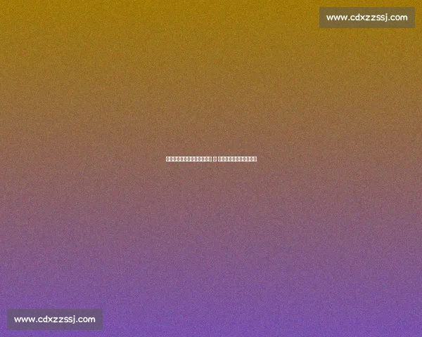 心有强风，燃动燕园：亚瑟士 × 北大高校接力赛圆满收官