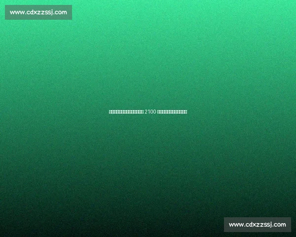 林诗栋男单稳居榜首领先王楚钦 2100 分！国乒女单断层包揽前五