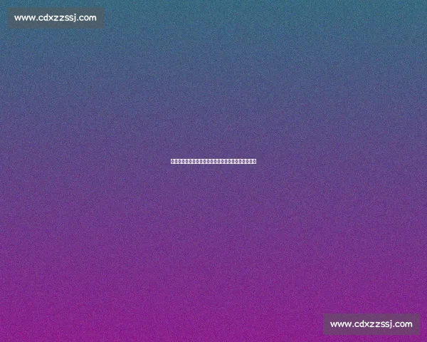 瓜迪奥拉：天气非决定因素，曼城全力应对世俱杯挑战