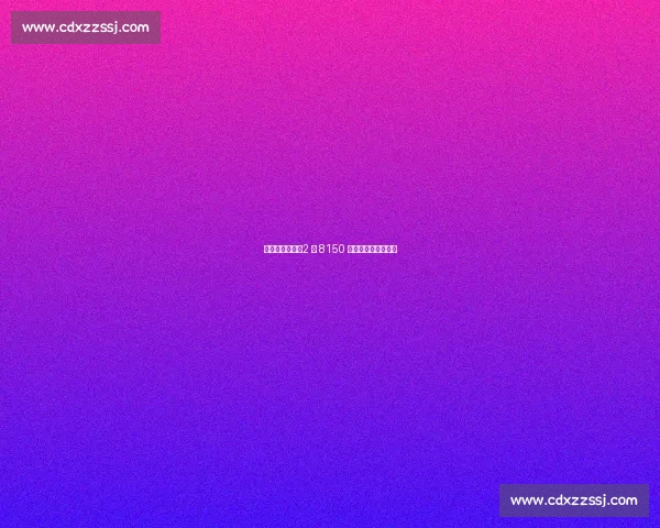 哈登续约快船:2 年 8150 万锁定双核争冠窗口 哈登续约快船:2 年 8150 万锁定双核争冠窗口