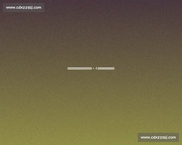 东体揭秘上海德比首发：朱辰杰复出 + 4 外援对决，海港暗藏变招