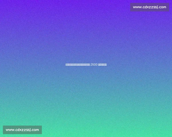 狼队费内巴切竞逐古埃桑德,穆里尼奥 2500 万欧报价遭拒 狼队费内巴切竞逐古埃桑德,穆里尼奥 2500 万欧报价遭拒