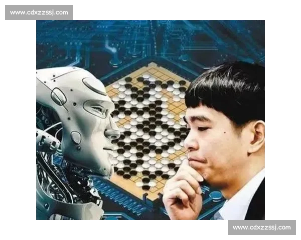 人机对弈的历史转折李世石大战阿尔法狗启示录时代与智能未来之路
