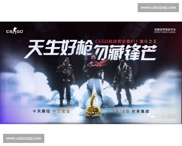 激战对决主角登场vs佐藤瞳巅峰较量全程看点深度前瞻剖析指南集