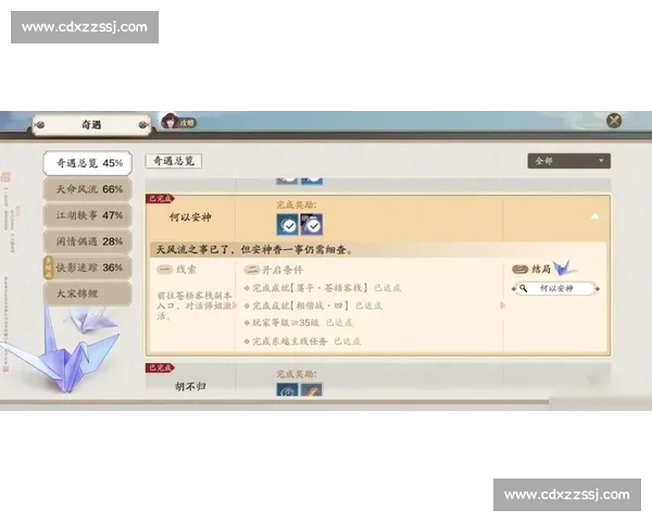 允奇VS对决全解析：从技能对比到策略应用的全面剖析与未来展望