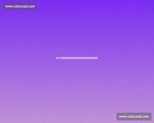 火箭VS鹰强强对话年轻风暴碰撞战术博弈新生代球星正面交锋赛场前瞻