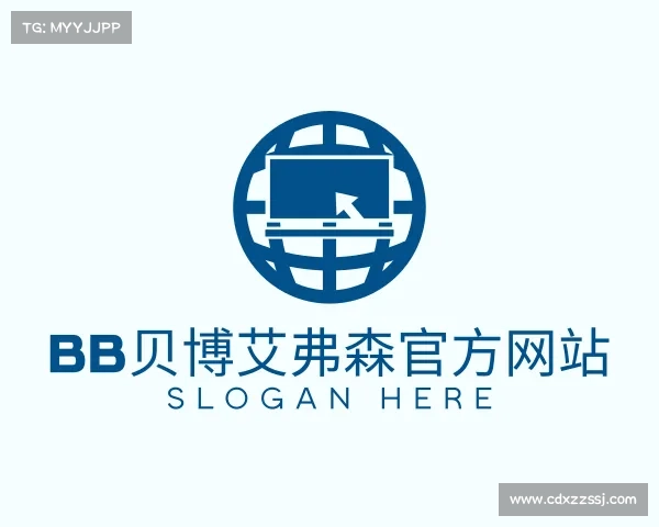 关于BB贝博艾弗森官方网站